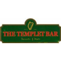The Templet Bar / Темплет на Некрасова