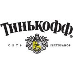Тинькофф Нижний Новгород, ресторан-пивоварня