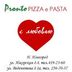 Pronto Pizza e Pasta