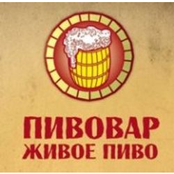 Пивовар Живое Пиво на Пулковской