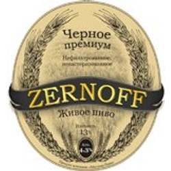 Зернофф / Zernoff Черное