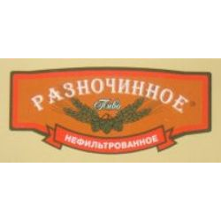 Разночинное светлое