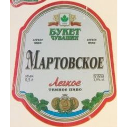 Букет Чувашии Мартовское Лёгкое