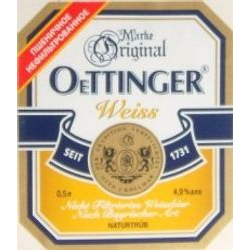 Oettinger Weiss (Россия)