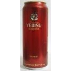 Yebisu Premium red