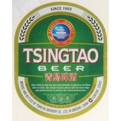 Tsingtao