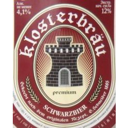 Klosterbrau Schwarzbier (Лысковский ПЗ)