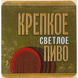 Макарий крепкое светлое