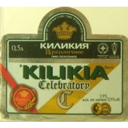 Kilikia celebratory