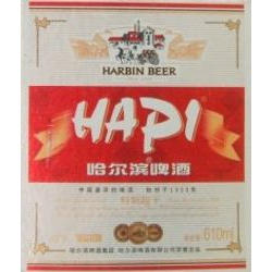 Harbin Hapi Beer
