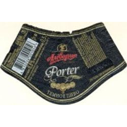 Алiварыя Porter