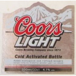 Coors Light (Мытищи-МПК)