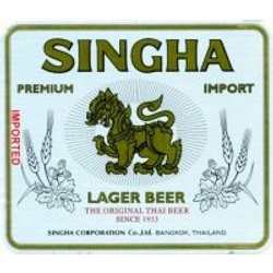 Singha lager