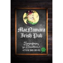 MacNaMara Irish Pub