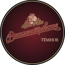 Василеостровское Темное