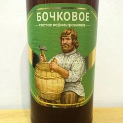 Артель Бочковое