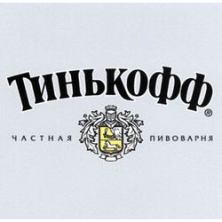 Тинькофф Зимний бок