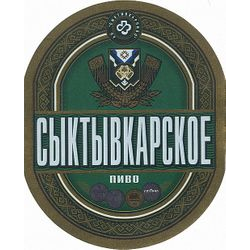 Сыктывкарское