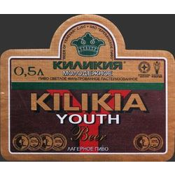 Kilikia youth