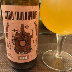 Вятич Пшеничное светлое