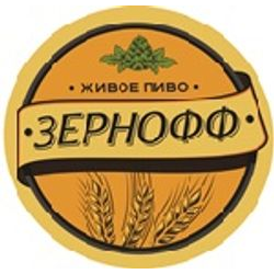 Зернофф / Zernoff Пшеничное