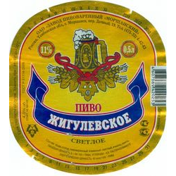 Жигулевское (Моршанск)