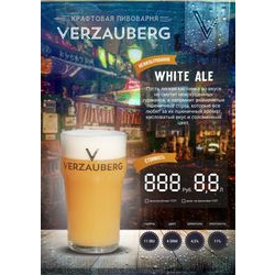 Verzauberg  White Ale