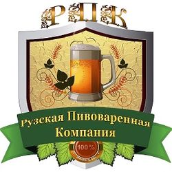 Старорузское Золотое