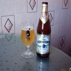 Карл Шнайдер (Wiessbier Karl Schnider)