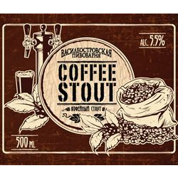 Василеостровское Coffee Stout