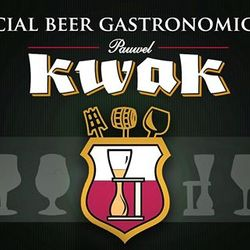 Бельгийский паб Kwak на Покровке