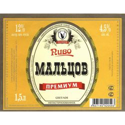 Мальцов Премиум