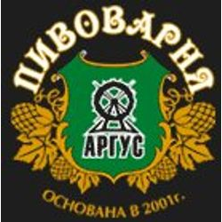 Аргус Амбер