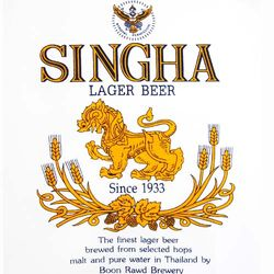 Singha Lager Beer