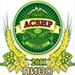 ООО Адыгейский пивобезалкогольный завод «АСБИР»