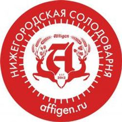 Affigen Pale Ale