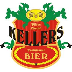 KELLERS Легкое