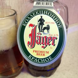 Jager (Ягер) красное коллекционное