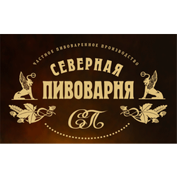 Северная Пивоварня Курортное