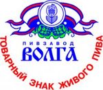 Пивоваренный завод  Волга (Объединенные пивоварни Хейнекен)