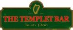 The Templet Bar / Темплет на Просвещения