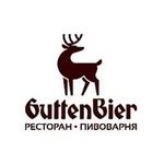 Ресторан-пивоварня GuttenBier