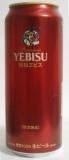 Yebisu Premium red