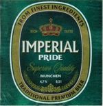 Imperial Pride(Мытищи-МПК)