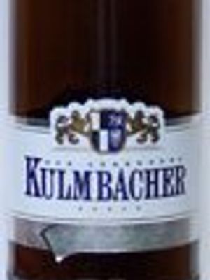 Kulmbacher Lager Hell