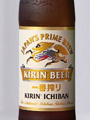 Kirin` ichiban
