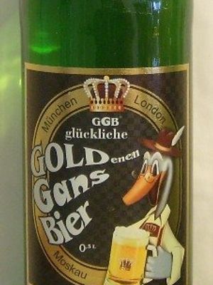 Gold Gans Bier (Пенза-Очаково)