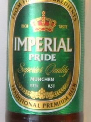 Imperial Pride(Мытищи-МПК)
