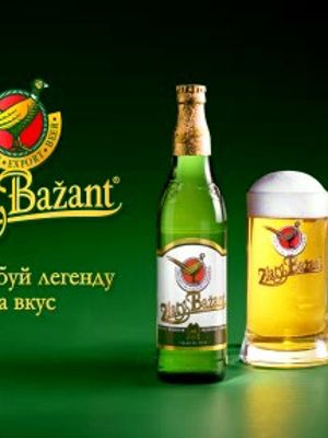 Zlaty Bazant Светлое (Россия)