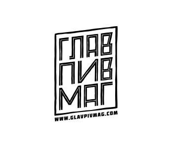 Магазин ГлавПивМаг в Пятницком Москва, Пятницкий пер., 2 - логотип на страничку из таблички заведений